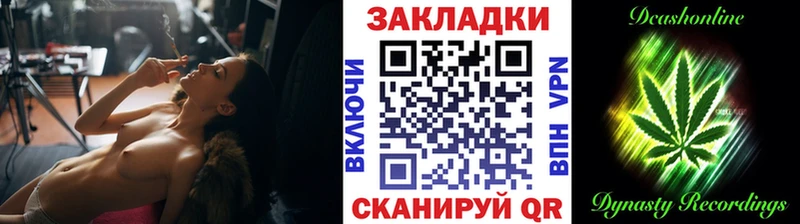 Какие есть наркотики Новоалтайск АМФ  Мефедрон  ГАШИШ  Канабис 