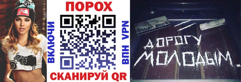 АМФЕТАМИН 97% Новоалтайск