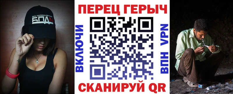 ГЕРОИН Афган  даркнет какой сайт  Новоалтайск  где можно купить наркотик 
