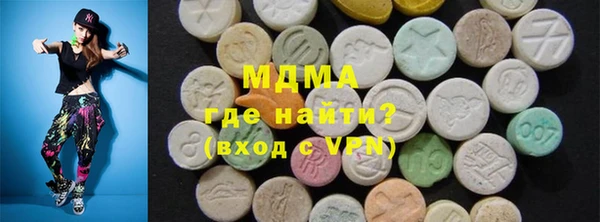 герыч Переславль-Залесский
