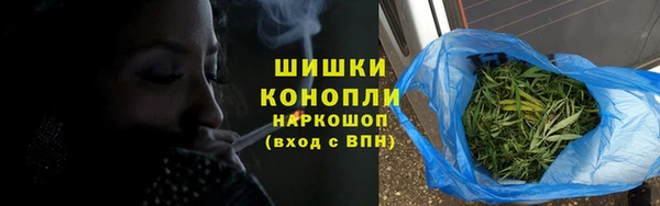 герыч Переславль-Залесский