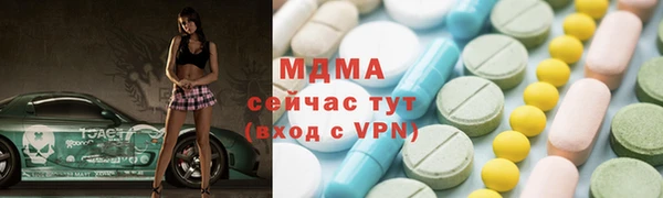 кокаин Остров