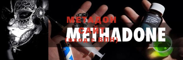 экстази Пересвет