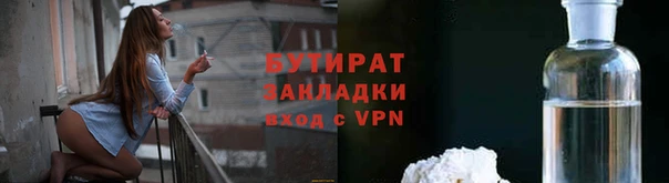 первитин Покачи