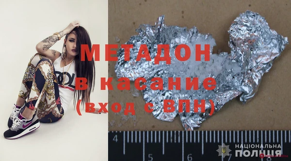 герыч Переславль-Залесский