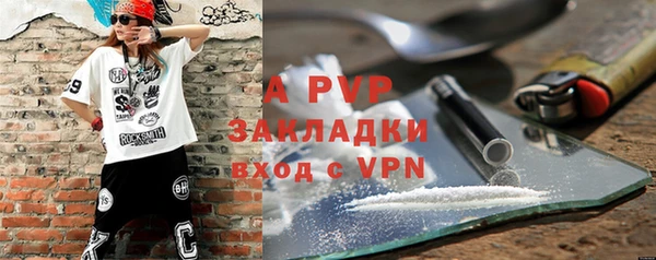 герыч Переславль-Залесский
