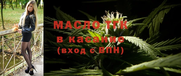 экстази Пересвет
