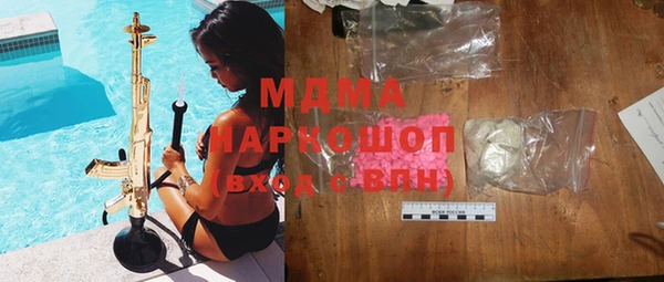 мефедрон Пестово
