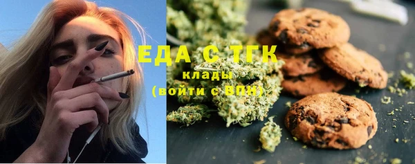 герыч Переславль-Залесский