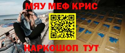 МДПВ Жуковский
