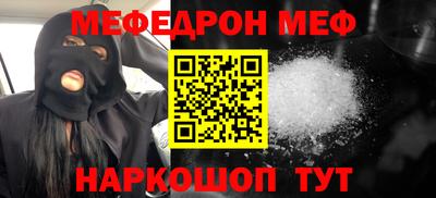 дживик Заволжье