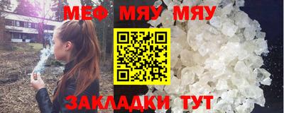 МДПВ Жуковский
