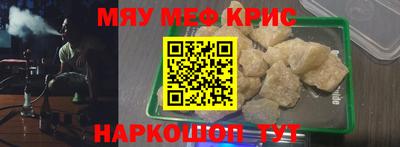 МДПВ Жуковский