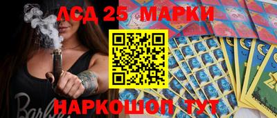 ешки Заводоуковск