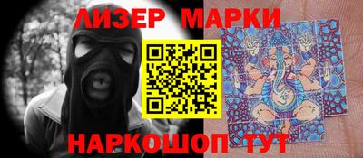 дживик Заволжье