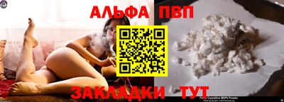 дживик Заволжье