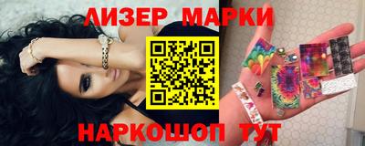 дживик Заволжье