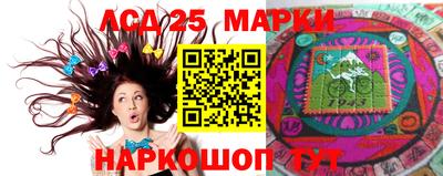 дживик Заволжье