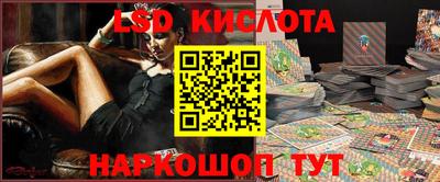 МДПВ Жуковский