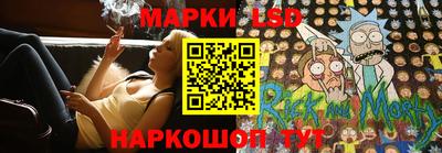 дживик Заволжье