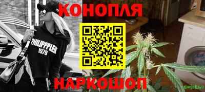ешки Заводоуковск