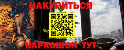 дживик Заволжье