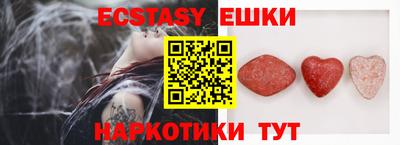дживик Заволжье