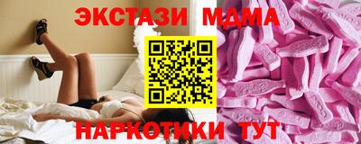 дживик Заволжье