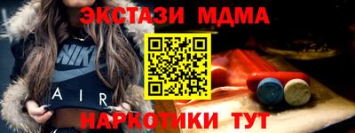МДПВ Жуковский