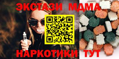 дживик Заволжье