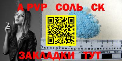 МДПВ Жуковский