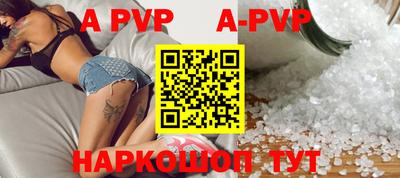 дживик Заволжье
