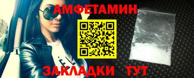 ешки Заводоуковск