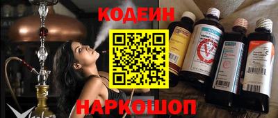 ешки Заводоуковск
