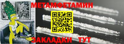 мдпв Камышлов