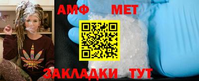МДПВ Жуковский