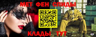 дживик Заволжье