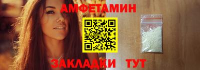 дживик Заволжье