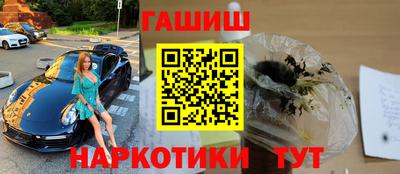 ешки Заводоуковск