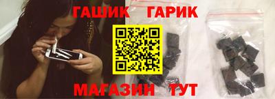 ешки Заводоуковск