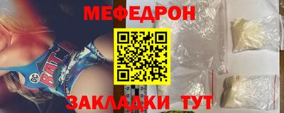 МДПВ Жуковский