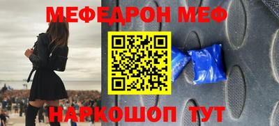 дживик Заволжье