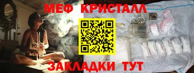 МДПВ Жуковский