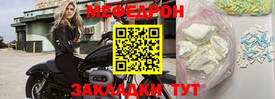 дживик Заволжье