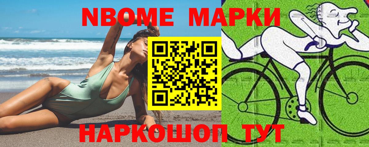 Лсд 25 экстази кислота Новоалтайск