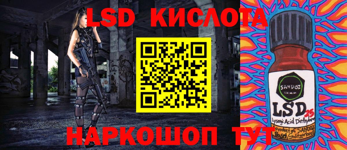 Марки N-bome 1,5мг  Вход с VPN  Новоалтайск  Марки N-bome 1,5мг 